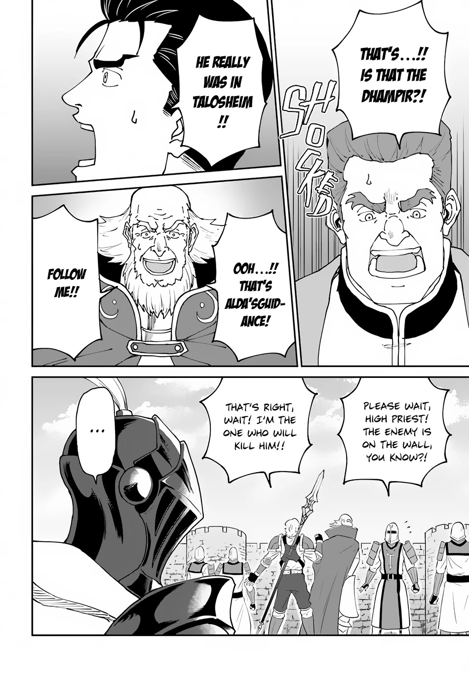 The Death Mage Who Doesn't Want a Fourth Time Chapter 42 page 18 - Chapter 42