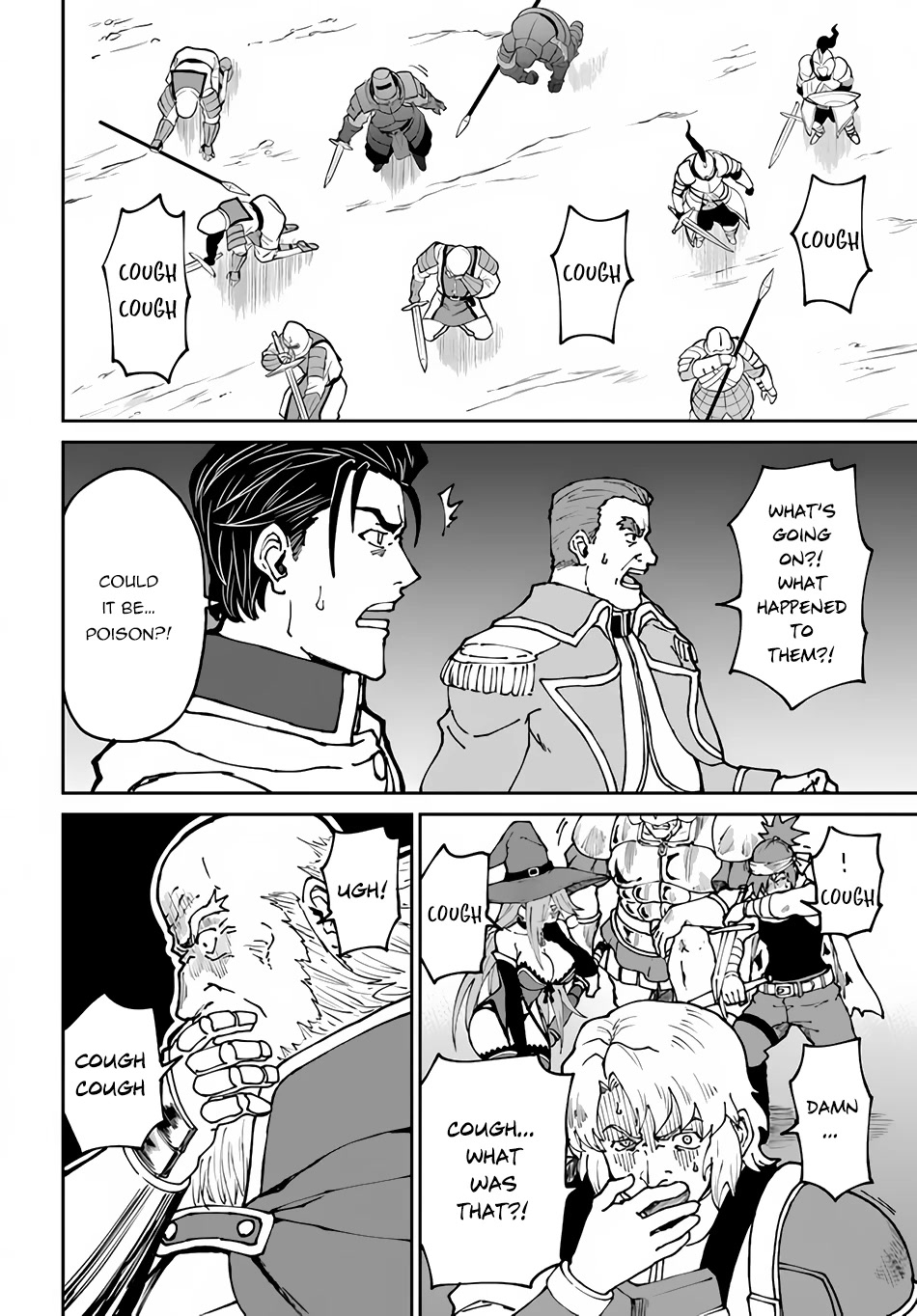 The Death Mage Who Doesn't Want a Fourth Time Chapter 43 page 15 - Chapter 43