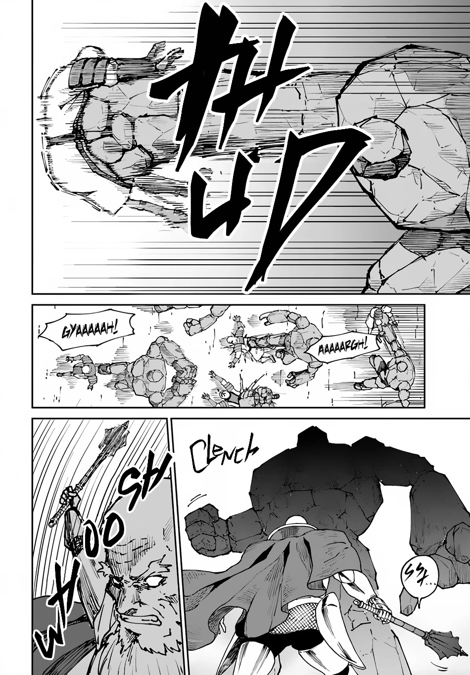 The Death Mage Who Doesn't Want a Fourth Time Chapter 43 page 3 - Chapter 43