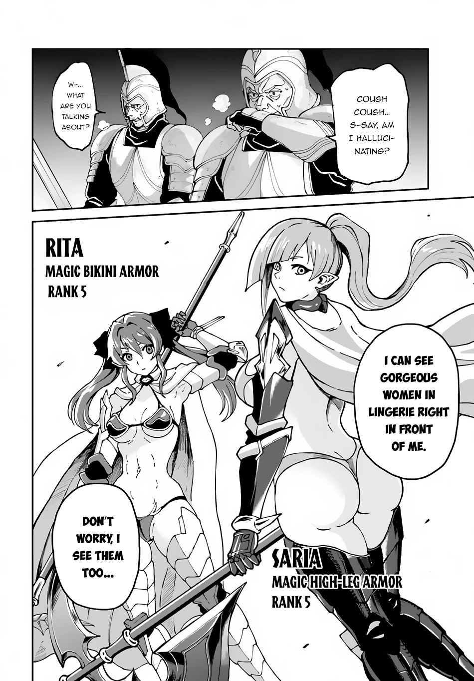 The Death Mage Who Doesn't Want a Fourth Time Chapter 44 page 15 - Chapter 44