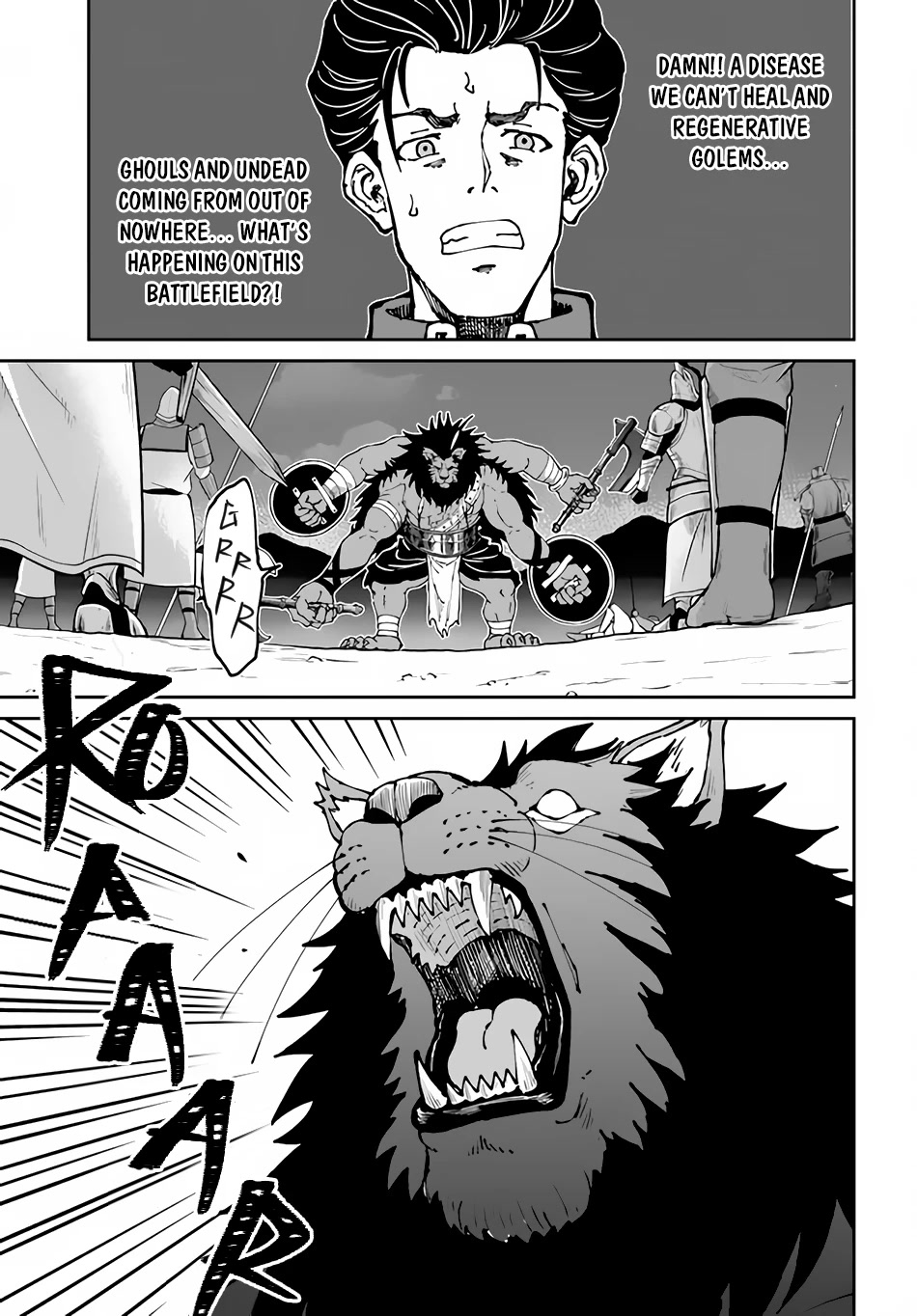 The Death Mage Who Doesn't Want a Fourth Time Chapter 44 page 4 - Chapter 44