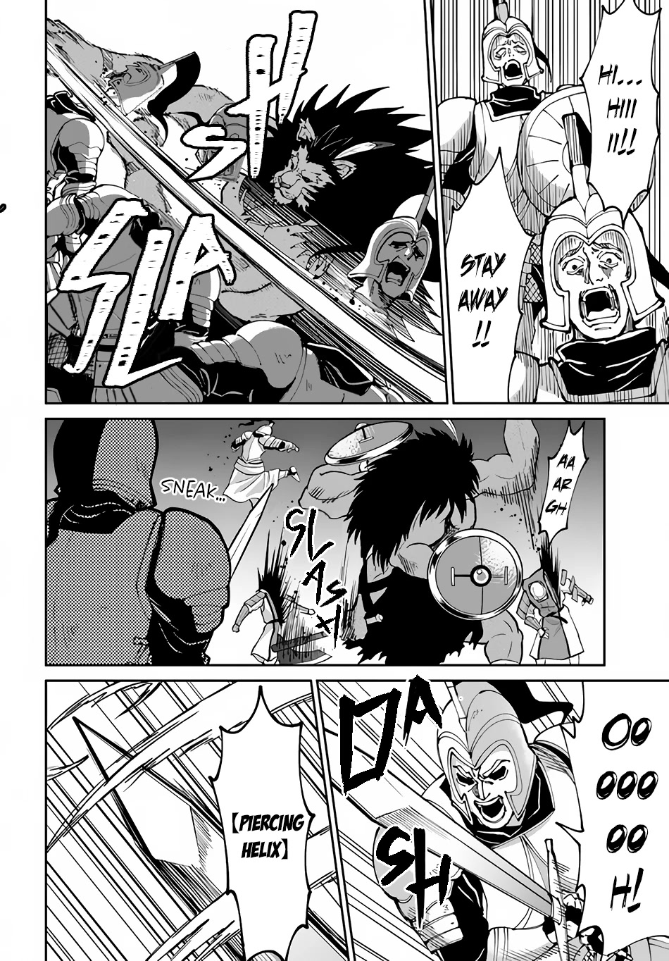 The Death Mage Who Doesn't Want a Fourth Time Chapter 44 page 5 - Chapter 44