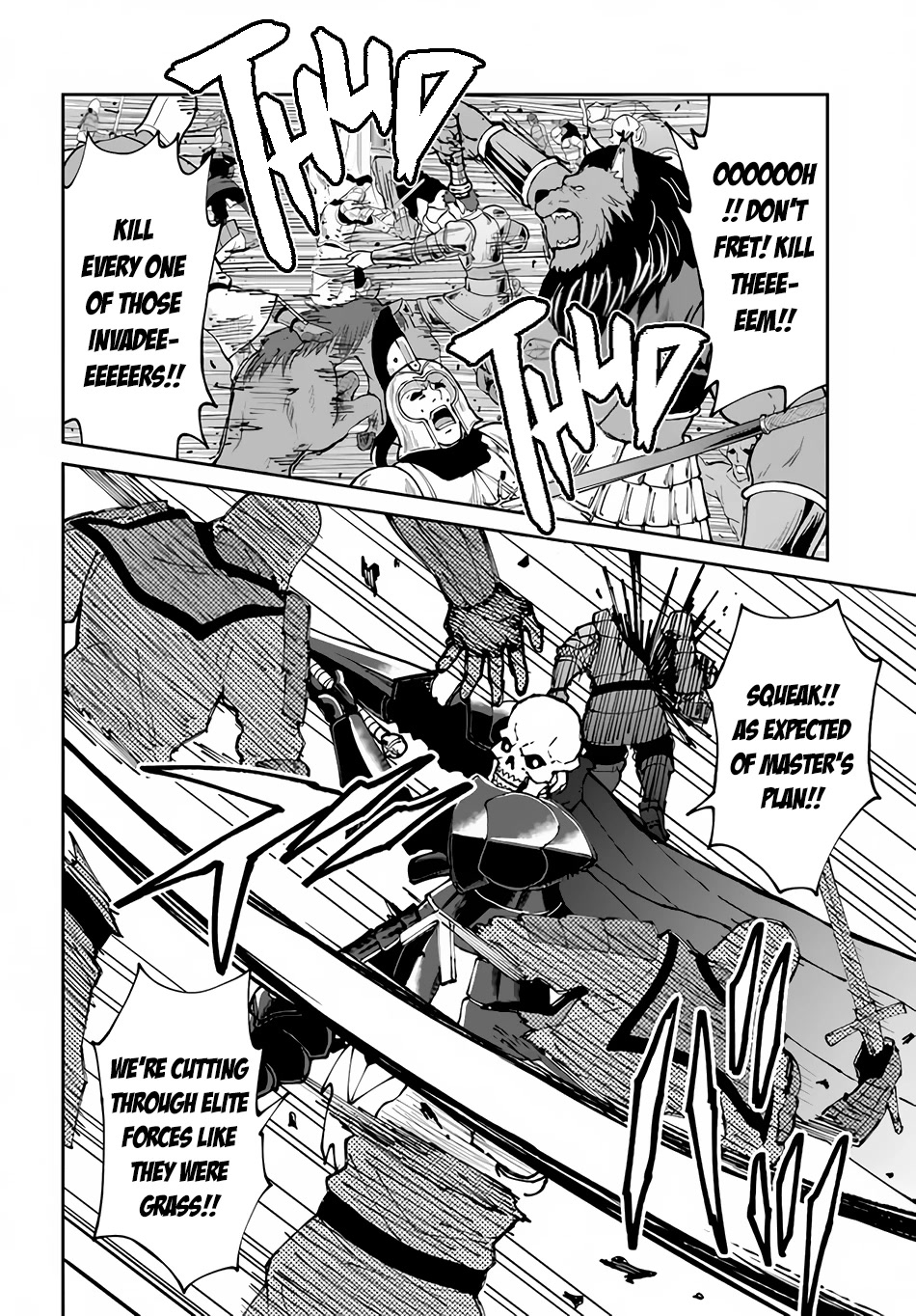 The Death Mage Who Doesn't Want a Fourth Time Chapter 44 page 9 - Chapter 44