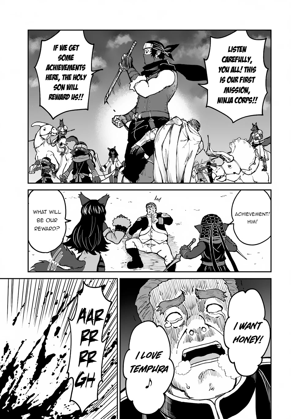 The Death Mage Who Doesn't Want a Fourth Time Chapter 45 page 12 - Chapter 45