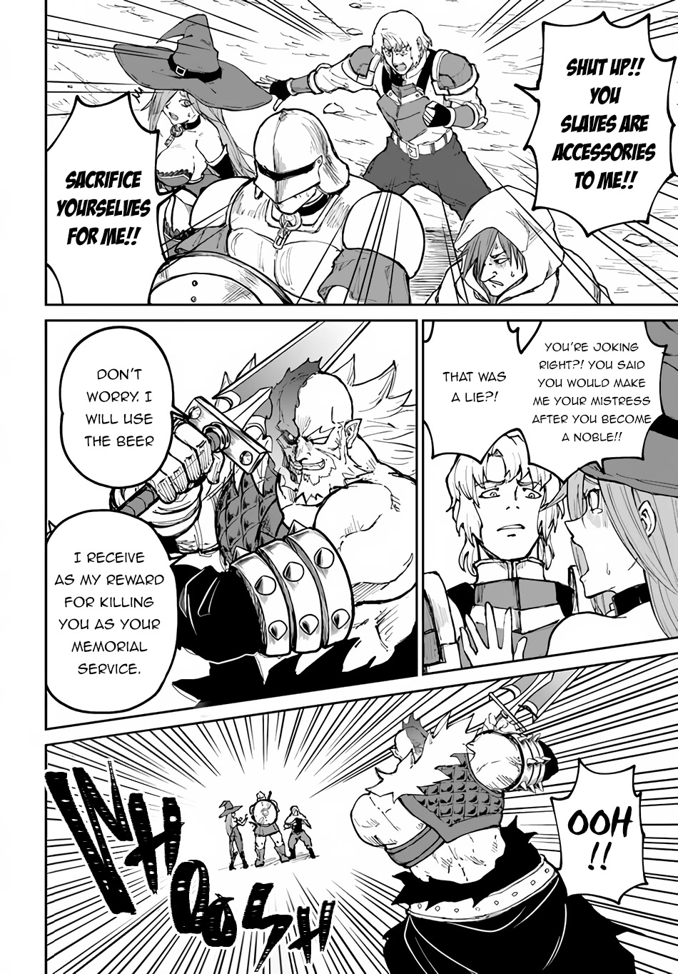 The Death Mage Who Doesn't Want a Fourth Time Chapter 45 page 23 - Chapter 45