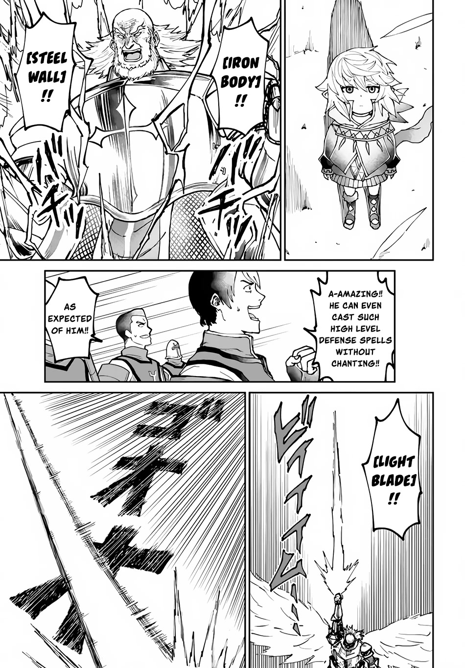 The Death Mage Who Doesn't Want a Fourth Time Chapter 46 page 12 - Chapter 46