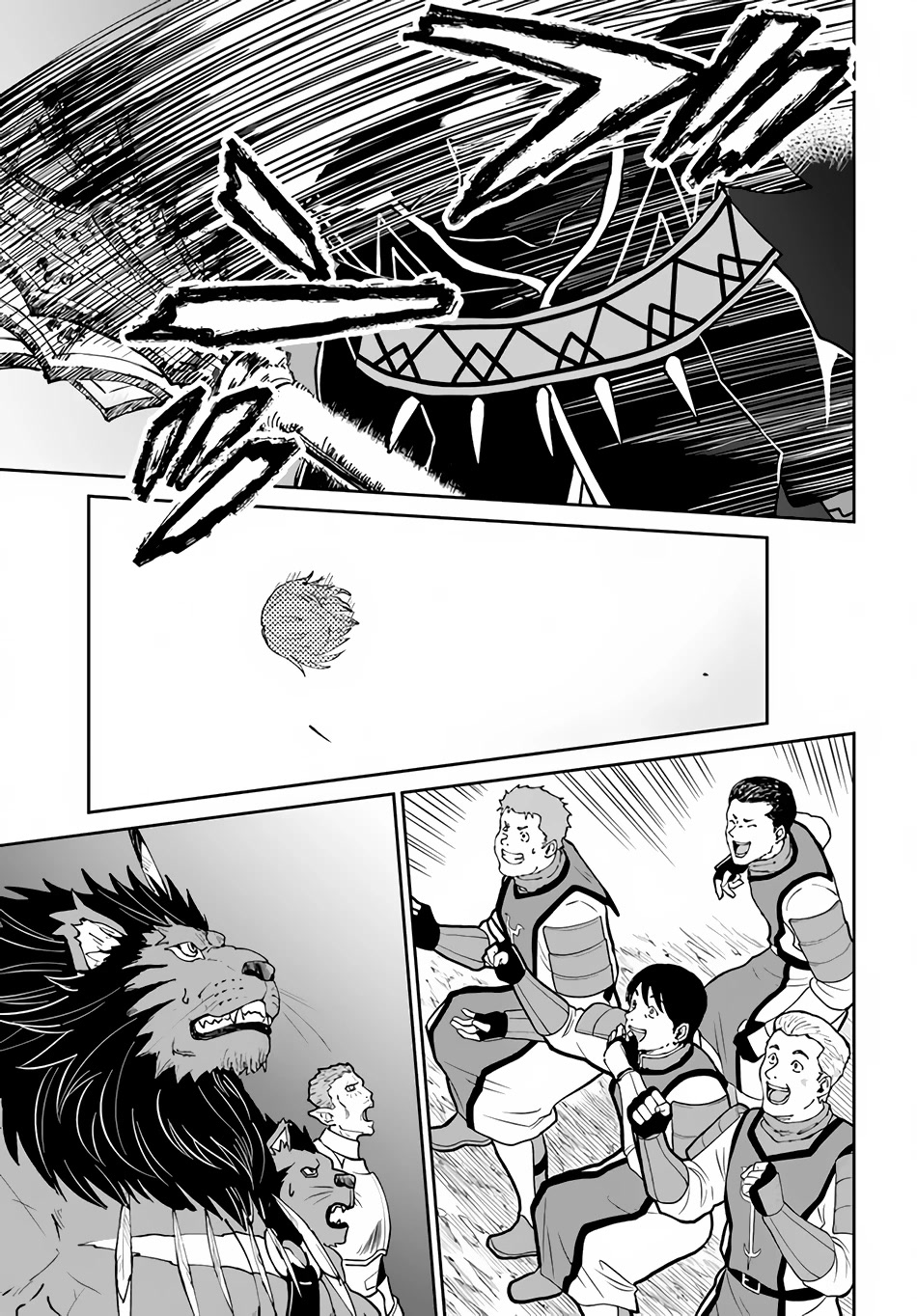 The Death Mage Who Doesn't Want a Fourth Time Chapter 46 page 14 - Chapter 46