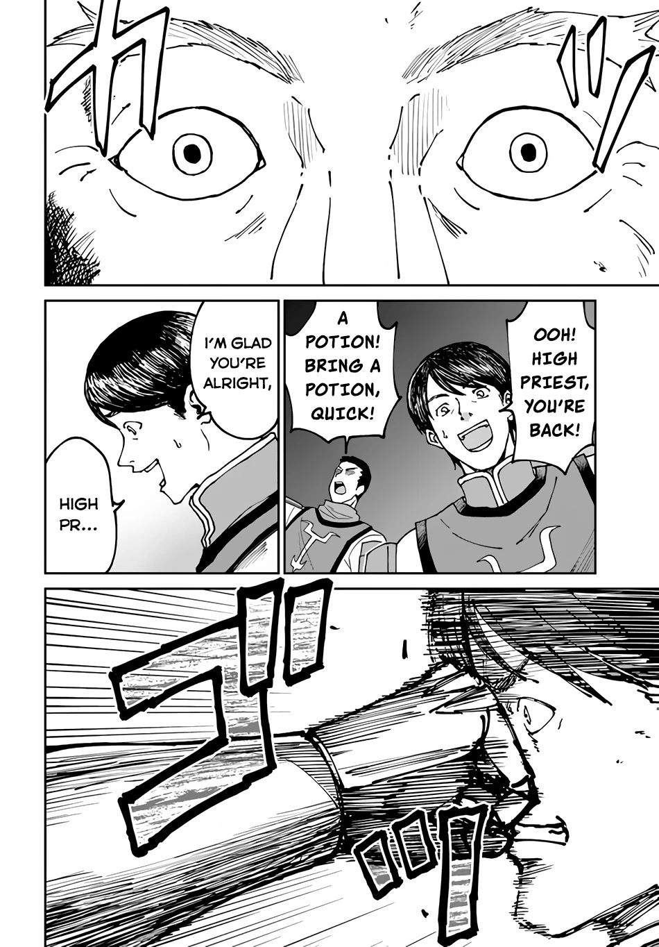 The Death Mage Who Doesn't Want a Fourth Time Chapter 46 page 28 - Chapter 46
