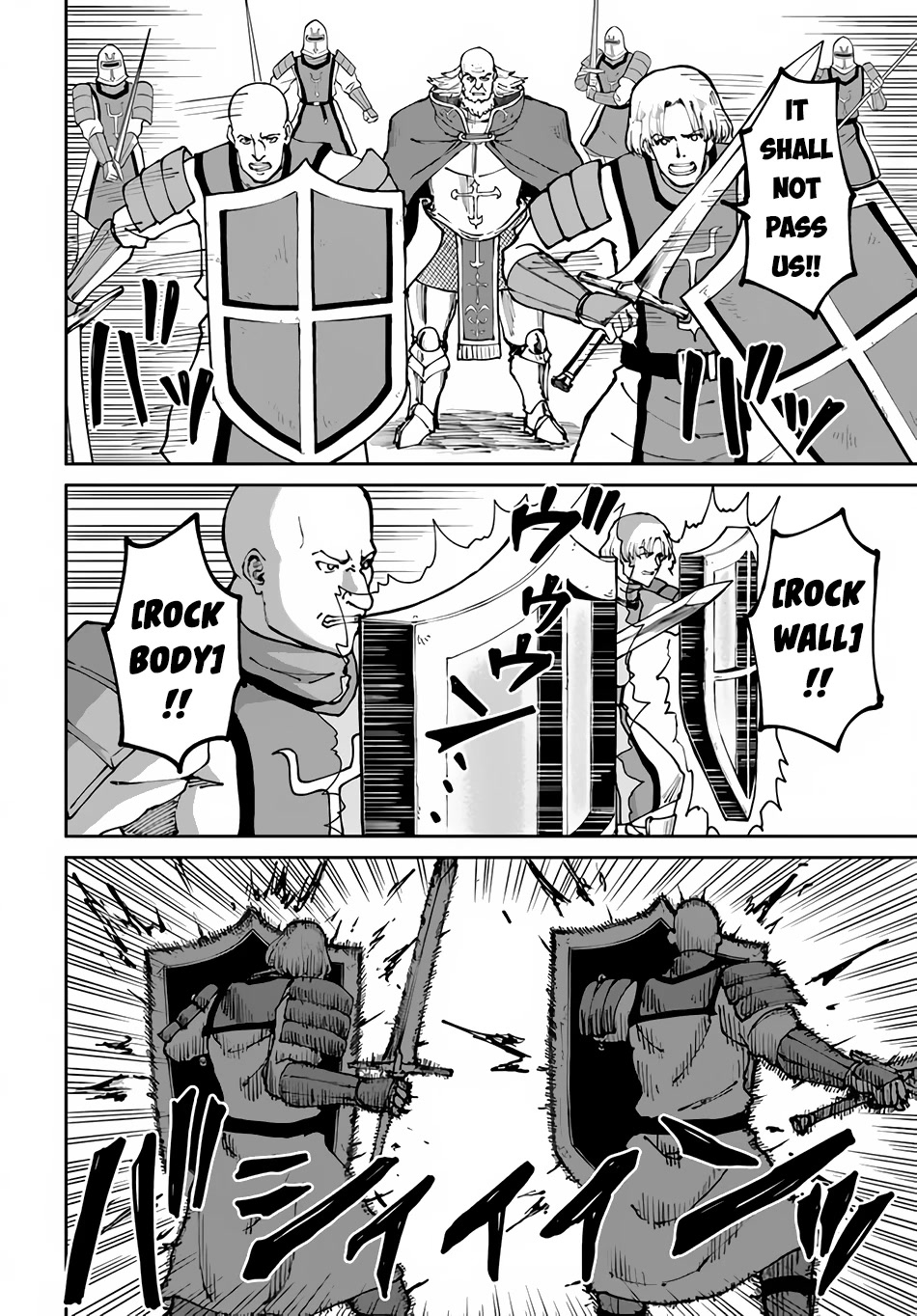The Death Mage Who Doesn't Want a Fourth Time Chapter 46 page 5 - Chapter 46