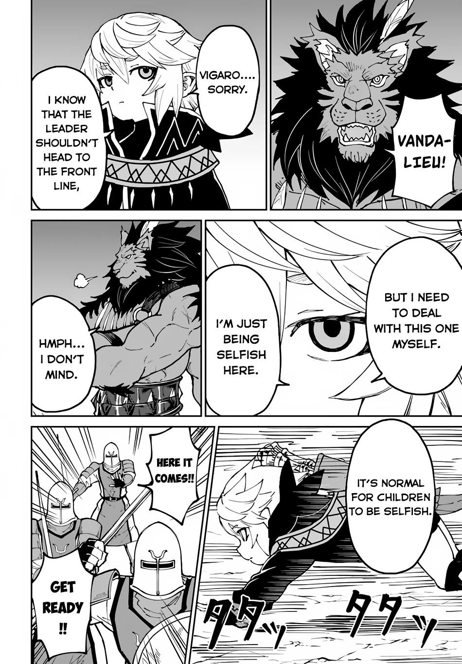 The Death Mage Who Doesn't Want a Fourth Time Chapter 46 page 7 - Chapter 46