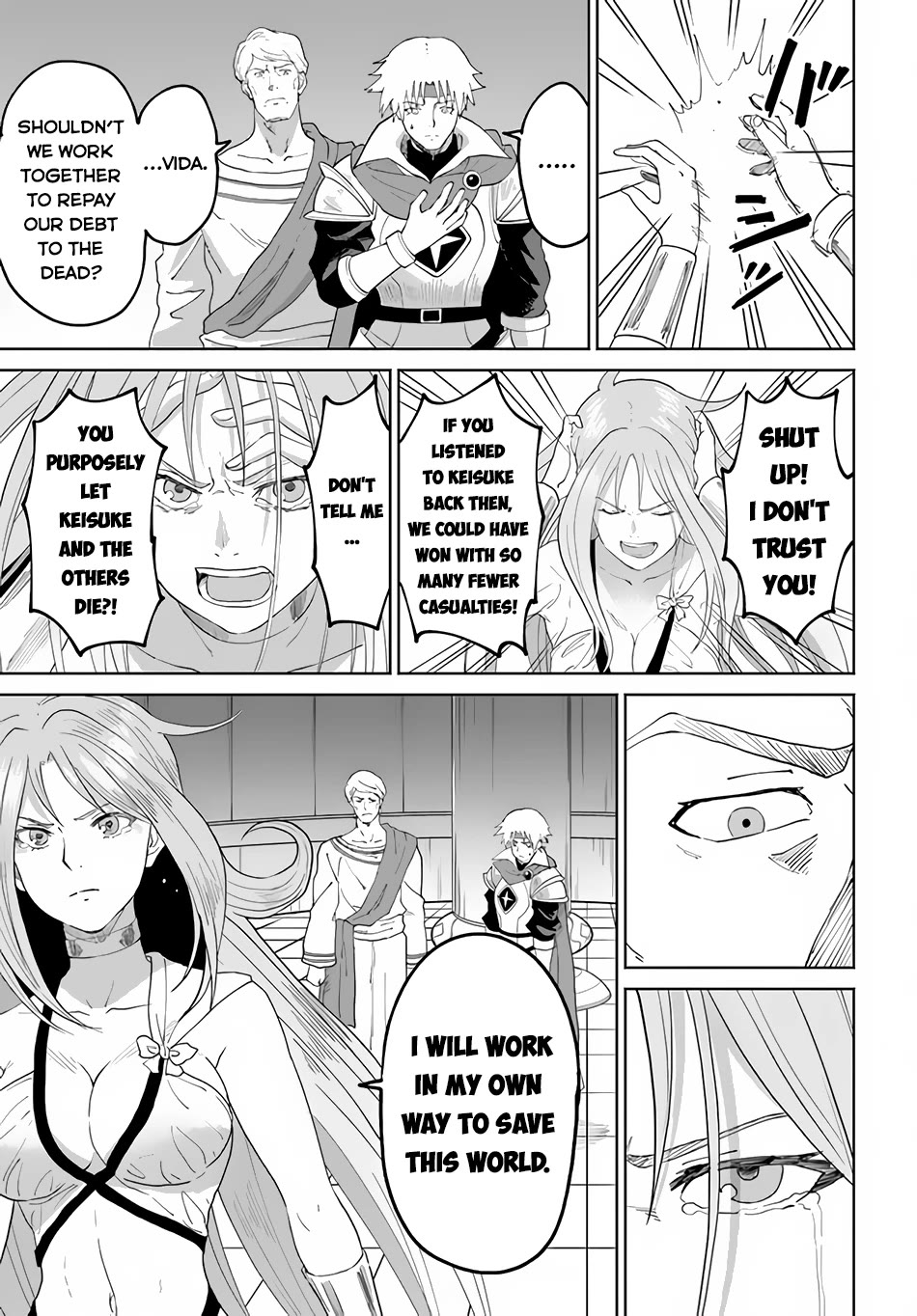 The Death Mage Who Doesn't Want a Fourth Time Chapter 49 page 28 - Chapter 49: The First Reincarnated