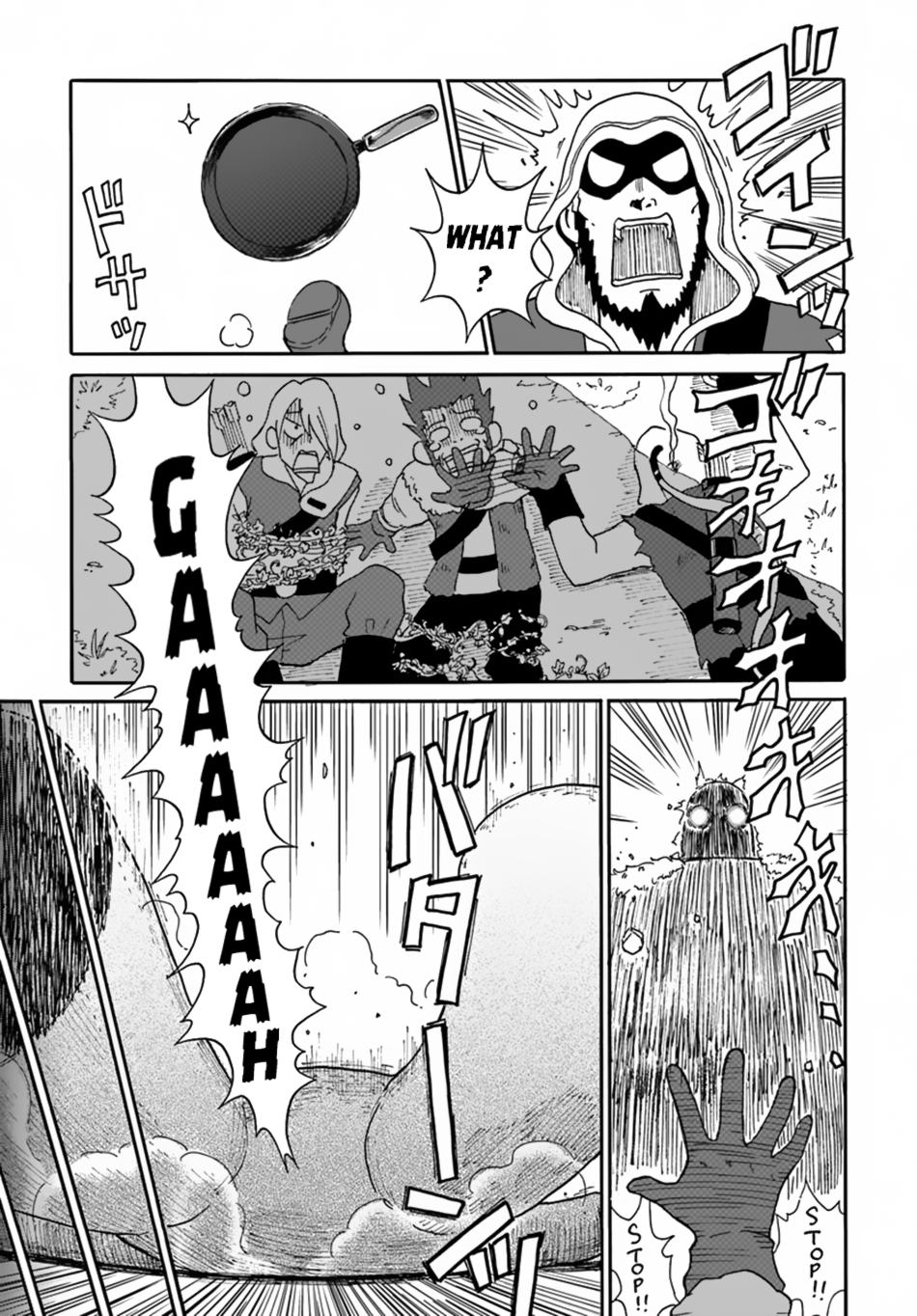 The Death Mage Who Doesn't Want a Fourth Time Chapter 5 page 18 - Chapter 5: Mind Your Step