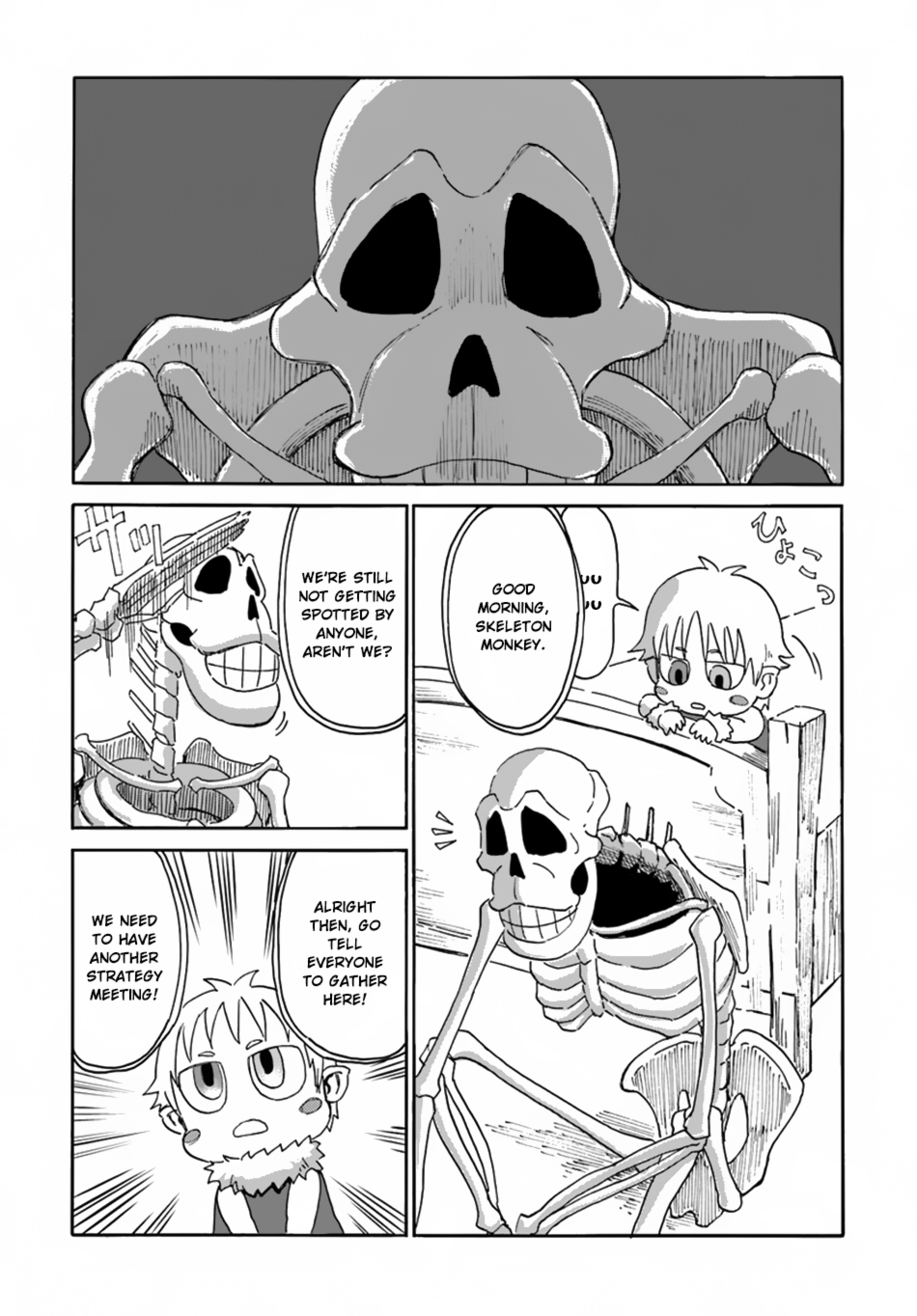 The Death Mage Who Doesn't Want a Fourth Time Chapter 5 page 6 - Chapter 5: Mind Your Step