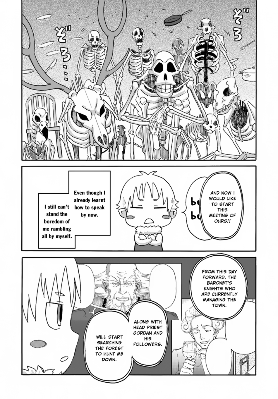 The Death Mage Who Doesn't Want a Fourth Time Chapter 5 page 7 - Chapter 5: Mind Your Step