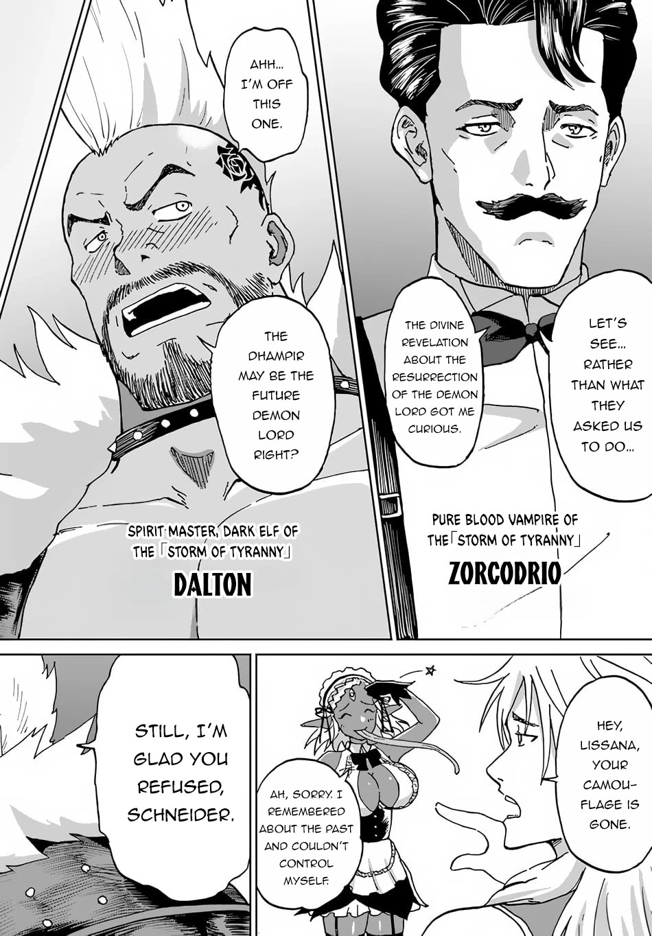 The Death Mage Who Doesn't Want a Fourth Time Chapter 50 page 25 - Chapter 50: Expanding Ripple