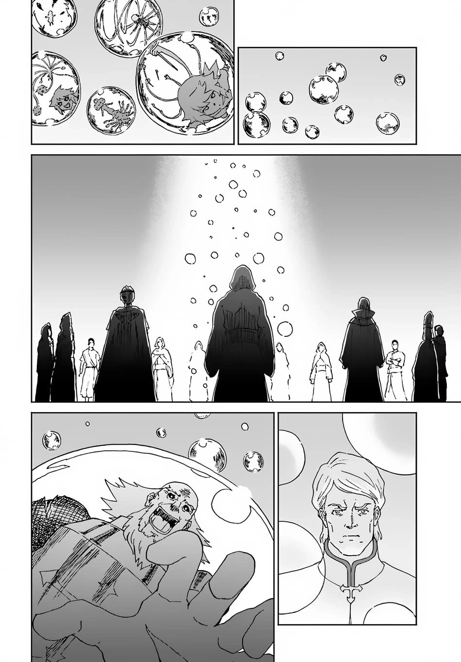 The Death Mage Who Doesn't Want a Fourth Time Chapter 50 page 3 - Chapter 50: Expanding Ripple
