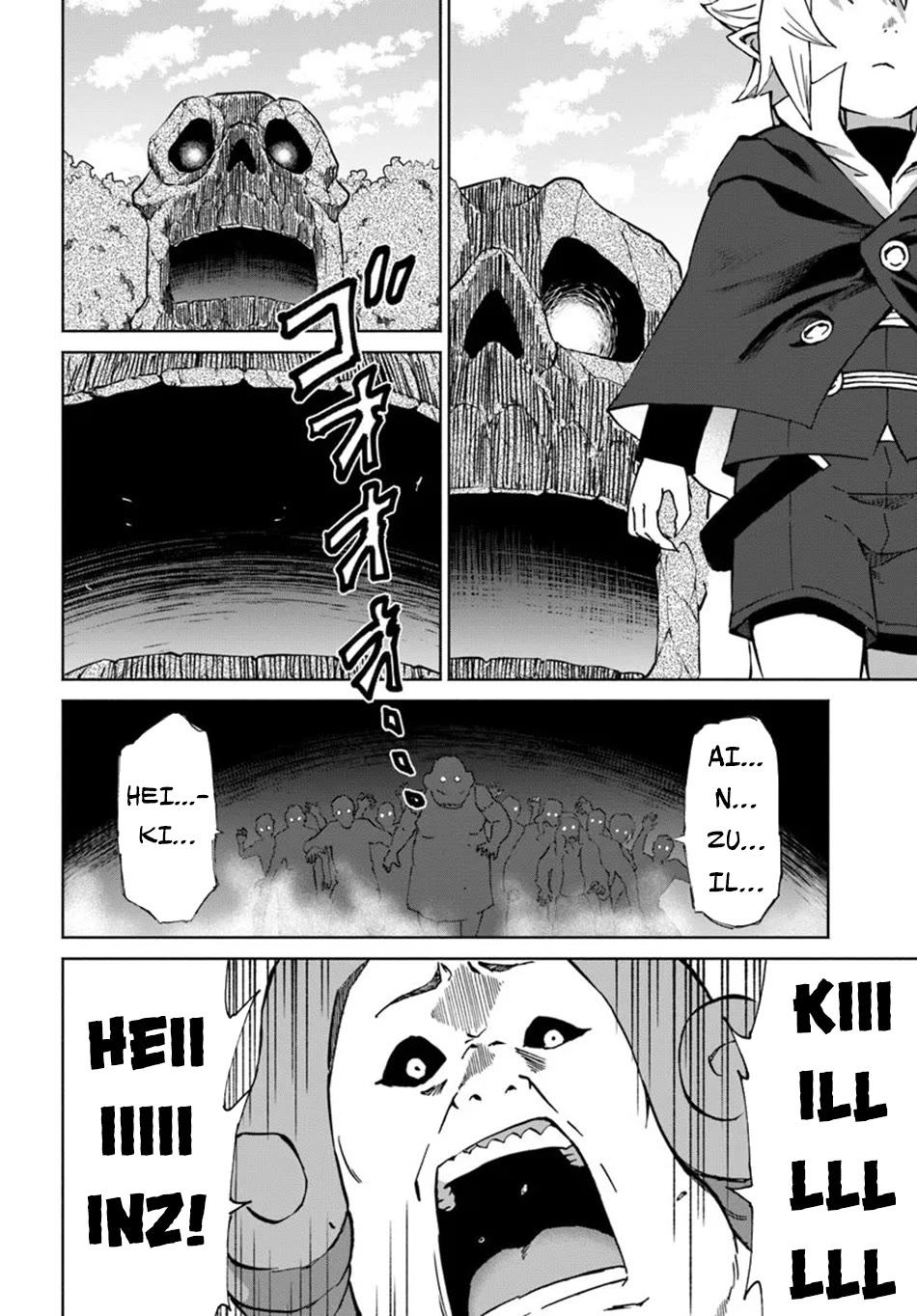 The Death Mage Who Doesn't Want a Fourth Time Chapter 55 page 13 - Chapter 55: Gungnir