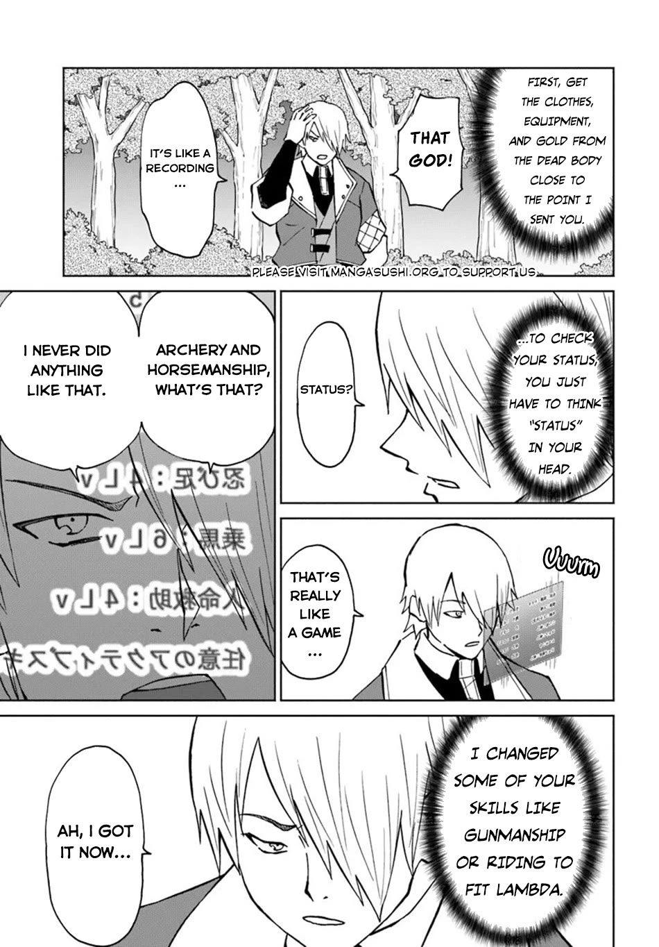 The Death Mage Who Doesn't Want a Fourth Time Chapter 55 page 16 - Chapter 55: Gungnir