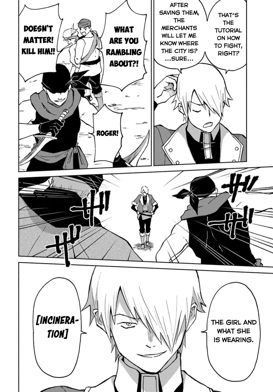 The Death Mage Who Doesn't Want a Fourth Time Chapter 55 page 19 - Chapter 55: Gungnir