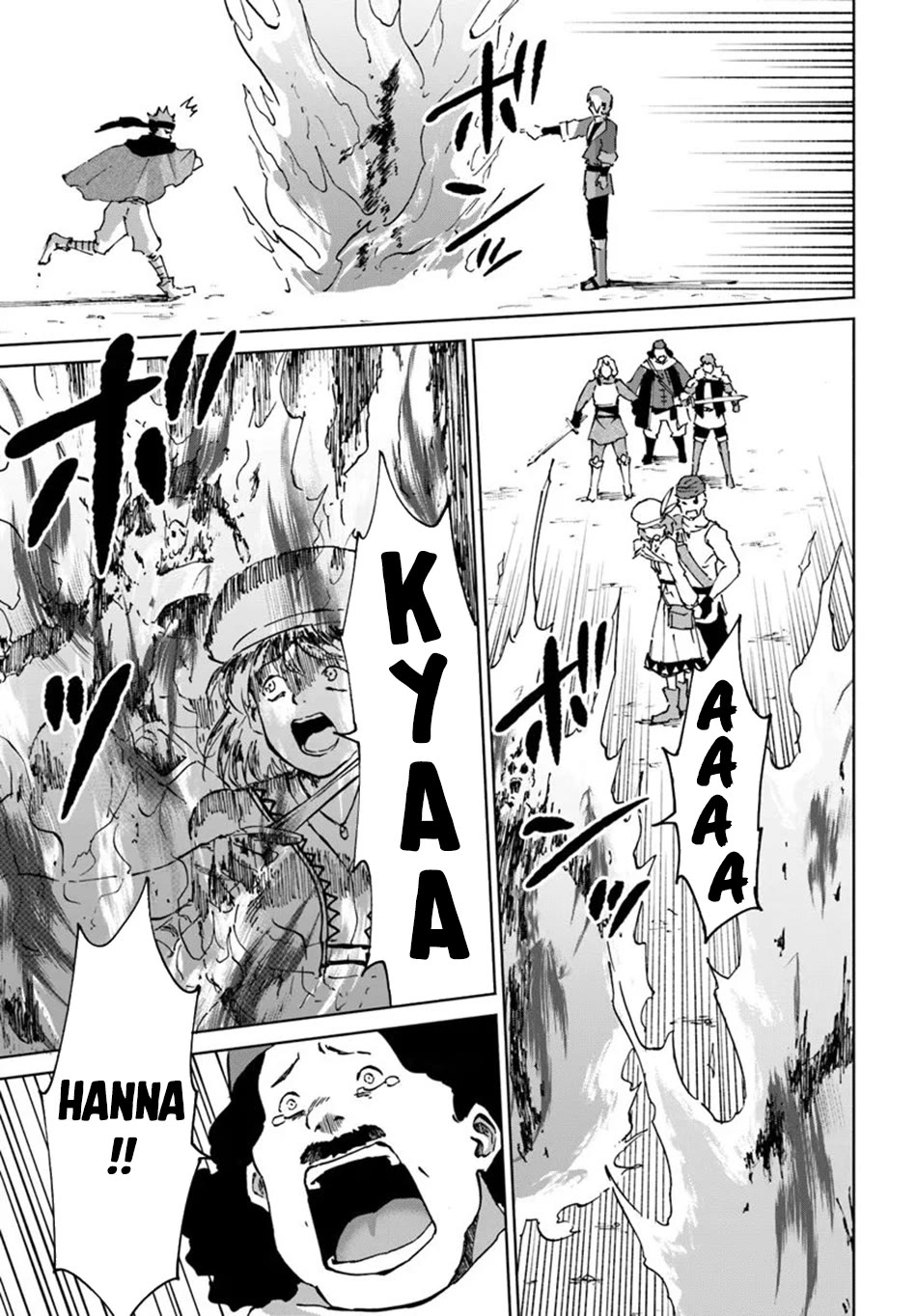 The Death Mage Who Doesn't Want a Fourth Time Chapter 55 page 20 - Chapter 55: Gungnir