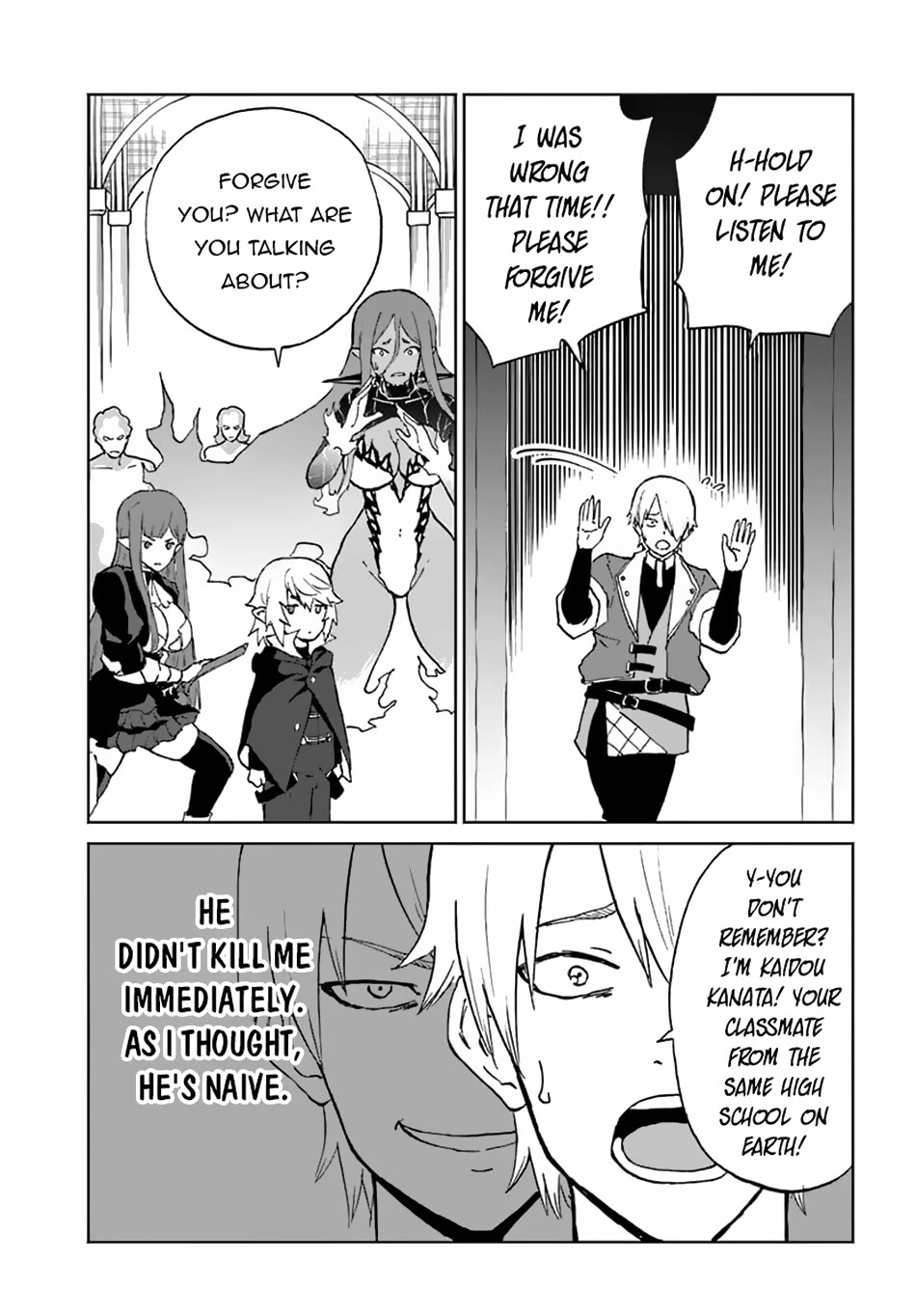 The Death Mage Who Doesn't Want a Fourth Time Chapter 57 page 25 - Chapter 57: Flames of Anger