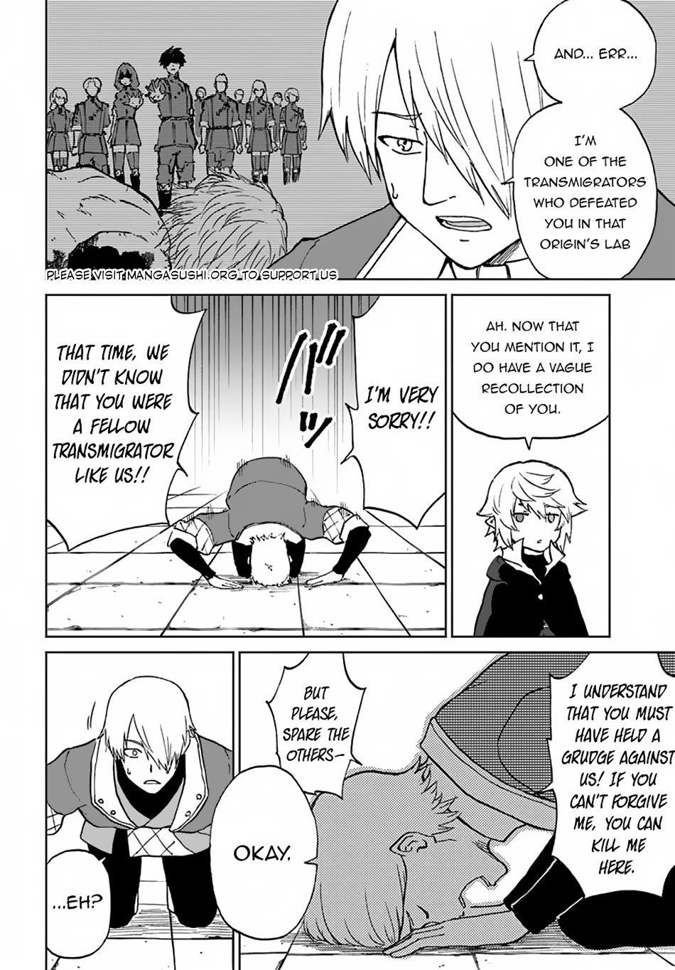 The Death Mage Who Doesn't Want a Fourth Time Chapter 57 page 26 - Chapter 57: Flames of Anger