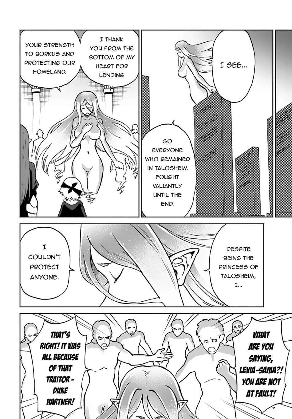 The Death Mage Who Doesn't Want a Fourth Time Chapter 57 page 8 - Chapter 57: Flames of Anger