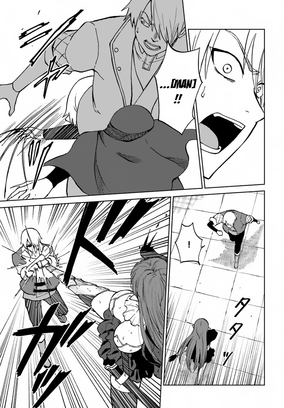 The Death Mage Who Doesn't Want a Fourth Time Chapter 58 page 10 - Chapter 58: The Man Who Meets His End in the Third Time
