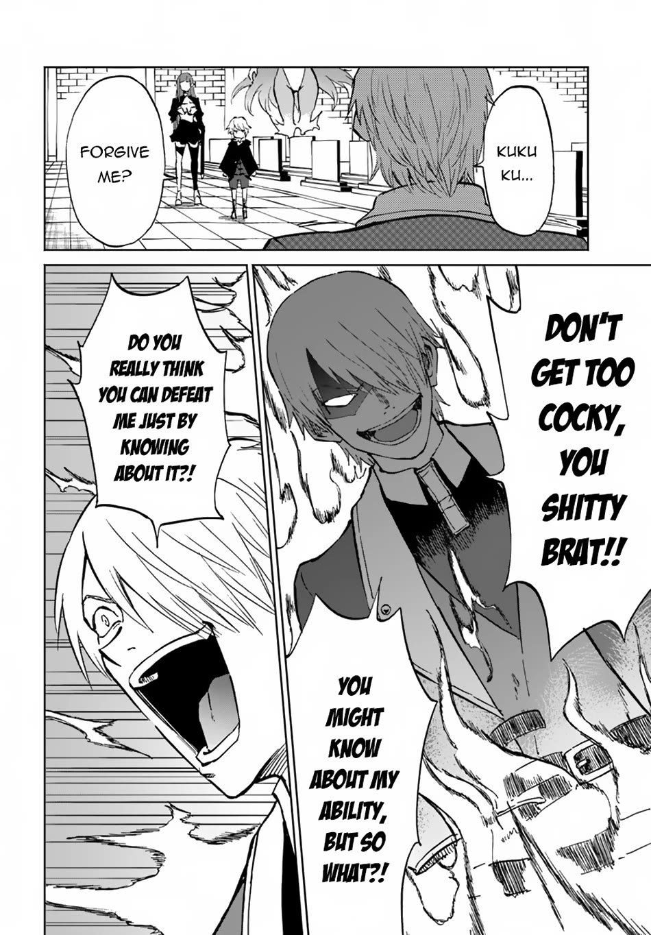 The Death Mage Who Doesn't Want a Fourth Time Chapter 58 page 17 - Chapter 58: The Man Who Meets His End in the Third Time