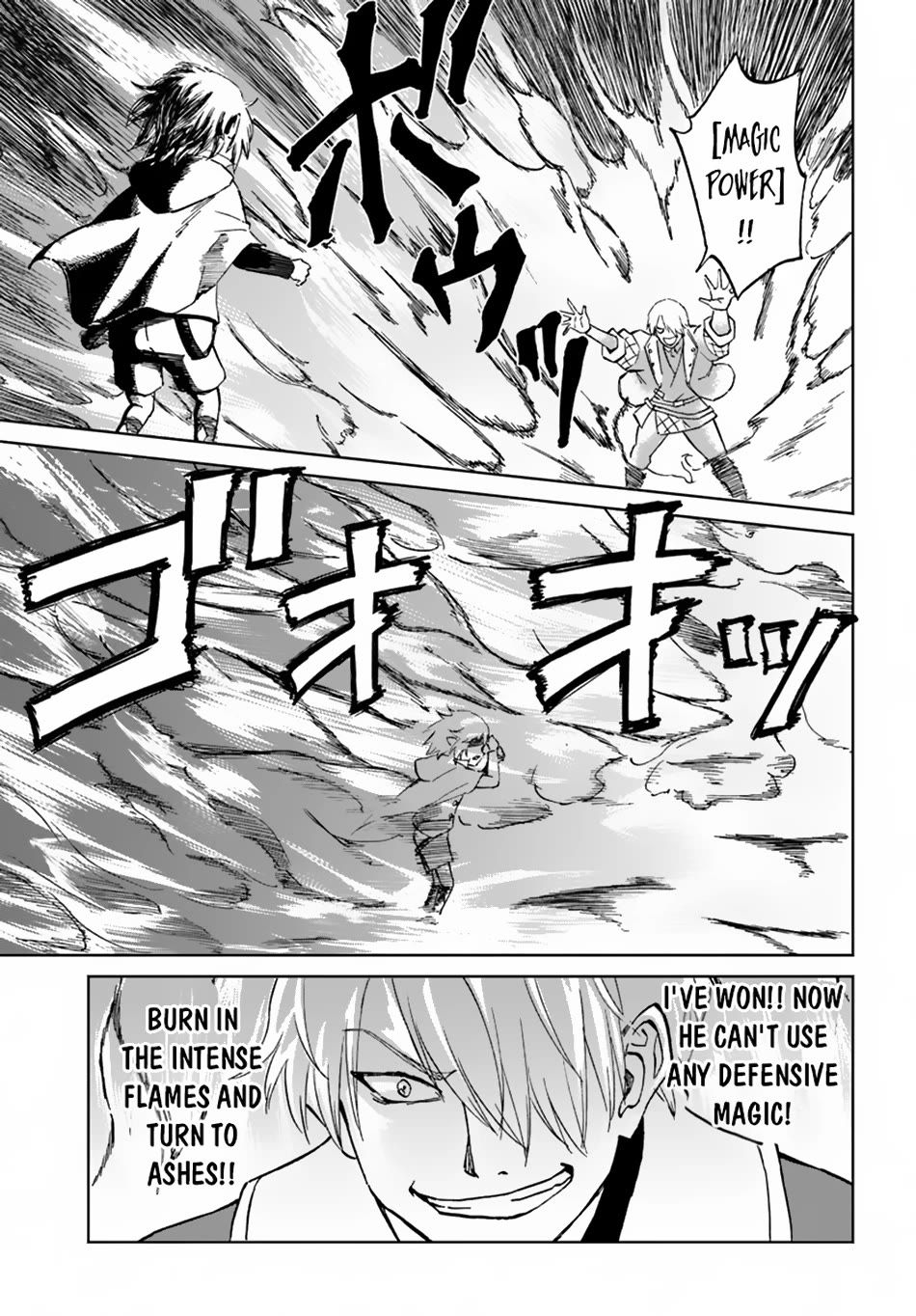 The Death Mage Who Doesn't Want a Fourth Time Chapter 58 page 18 - Chapter 58: The Man Who Meets His End in the Third Time