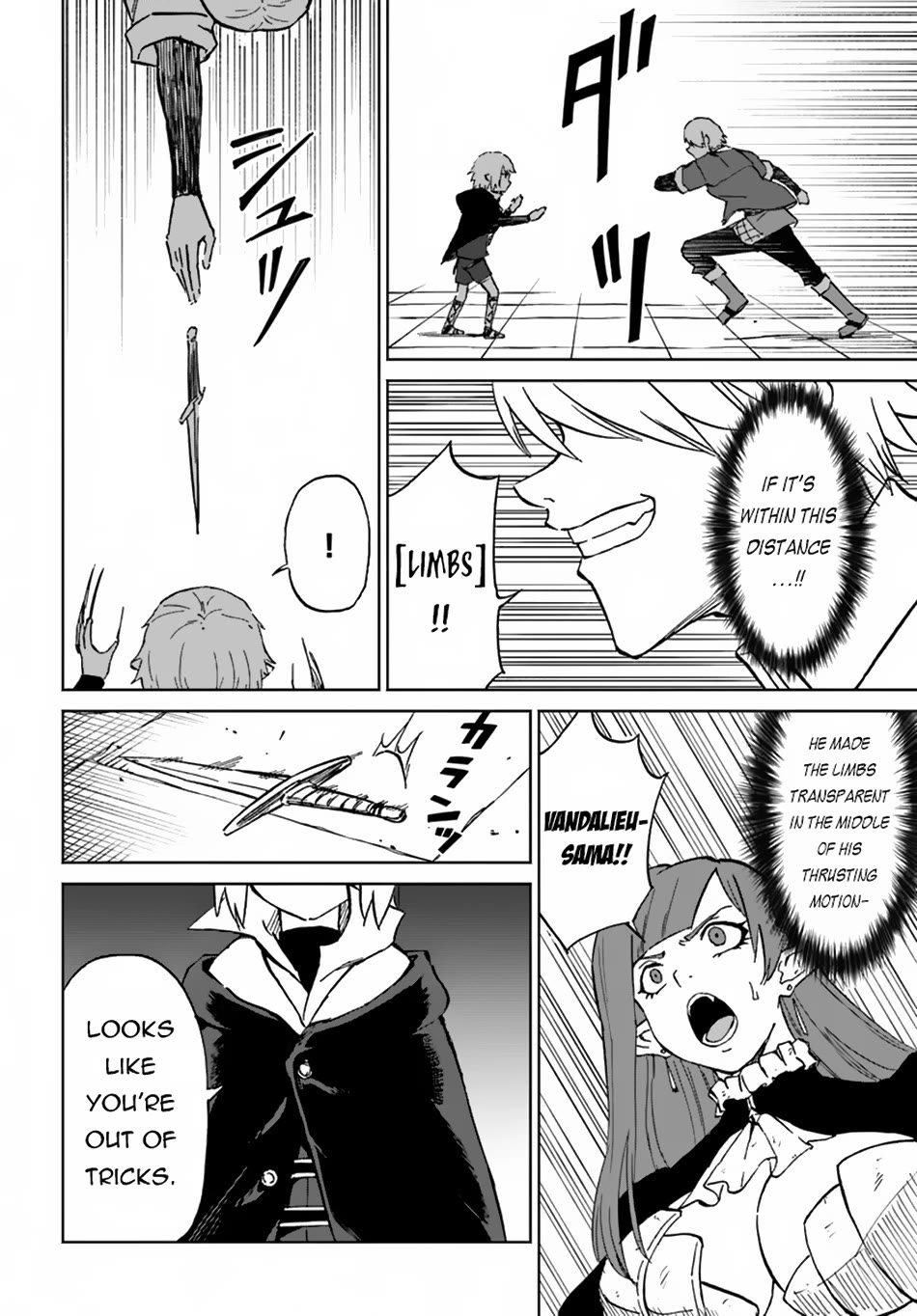 The Death Mage Who Doesn't Want a Fourth Time Chapter 58 page 27 - Chapter 58: The Man Who Meets His End in the Third Time