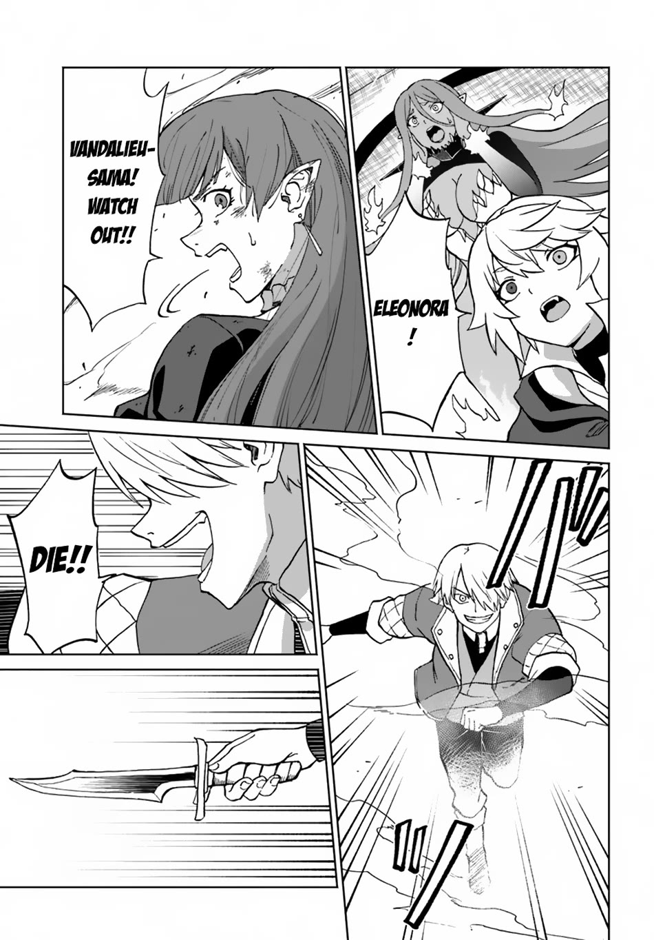 The Death Mage Who Doesn't Want a Fourth Time Chapter 58 page 8 - Chapter 58: The Man Who Meets His End in the Third Time