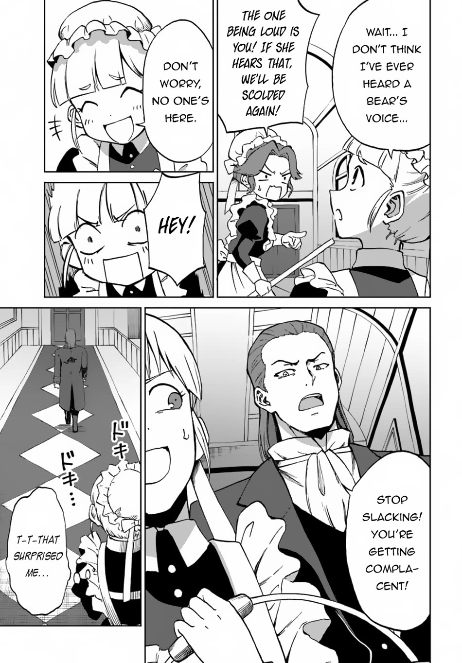 The Death Mage Who Doesn't Want a Fourth Time Chapter 59 page 14 - Chapter 59: The Change in the Duke’s Family