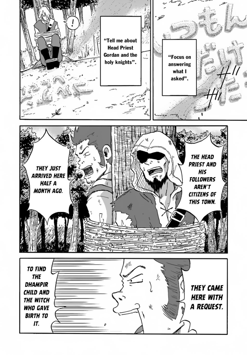 The Death Mage Who Doesn't Want a Fourth Time Chapter 6 page 10 - Chapter 6