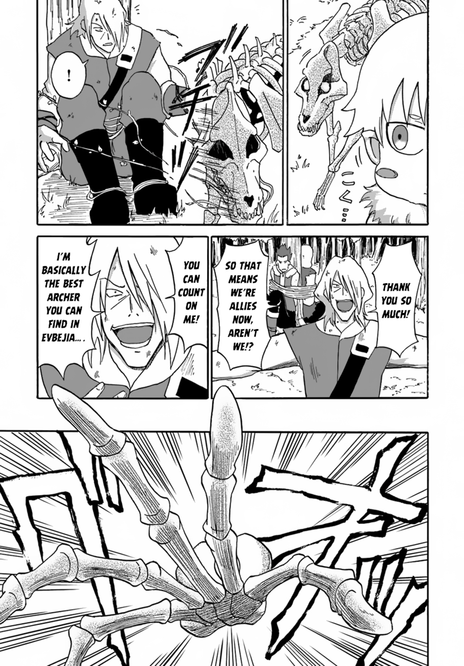 The Death Mage Who Doesn't Want a Fourth Time Chapter 6 page 13 - Chapter 6