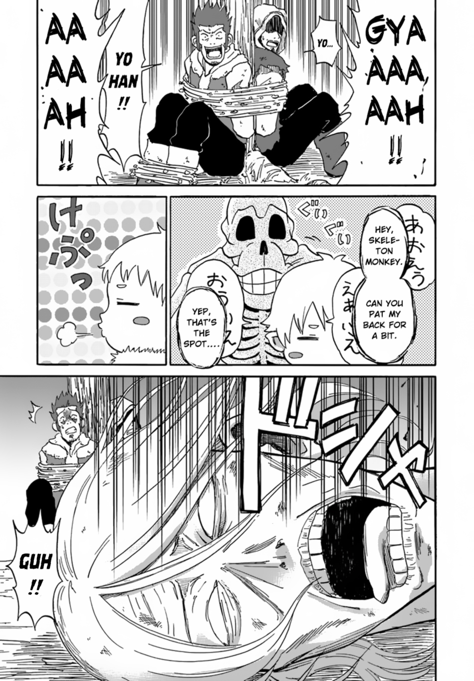 The Death Mage Who Doesn't Want a Fourth Time Chapter 6 page 15 - Chapter 6