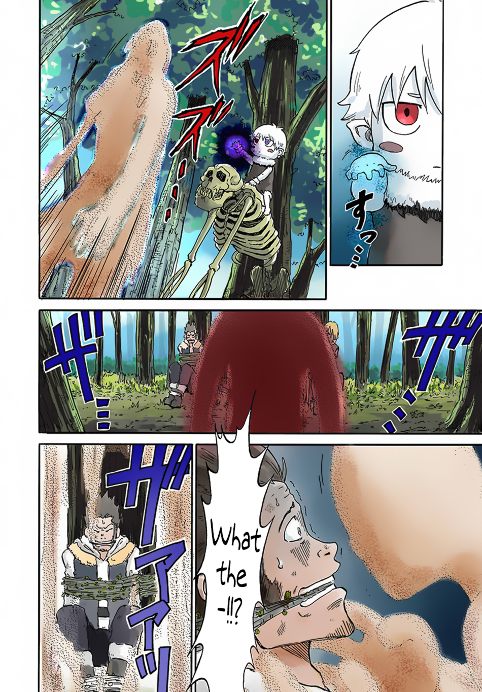 The Death Mage Who Doesn't Want a Fourth Time Chapter 6 page 4 - Chapter 6