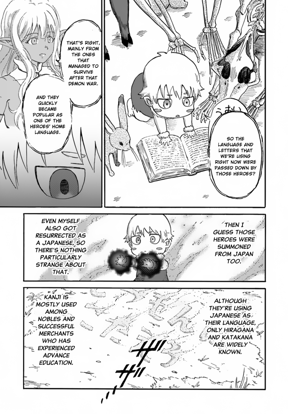 The Death Mage Who Doesn't Want a Fourth Time Chapter 6 page 7 - Chapter 6