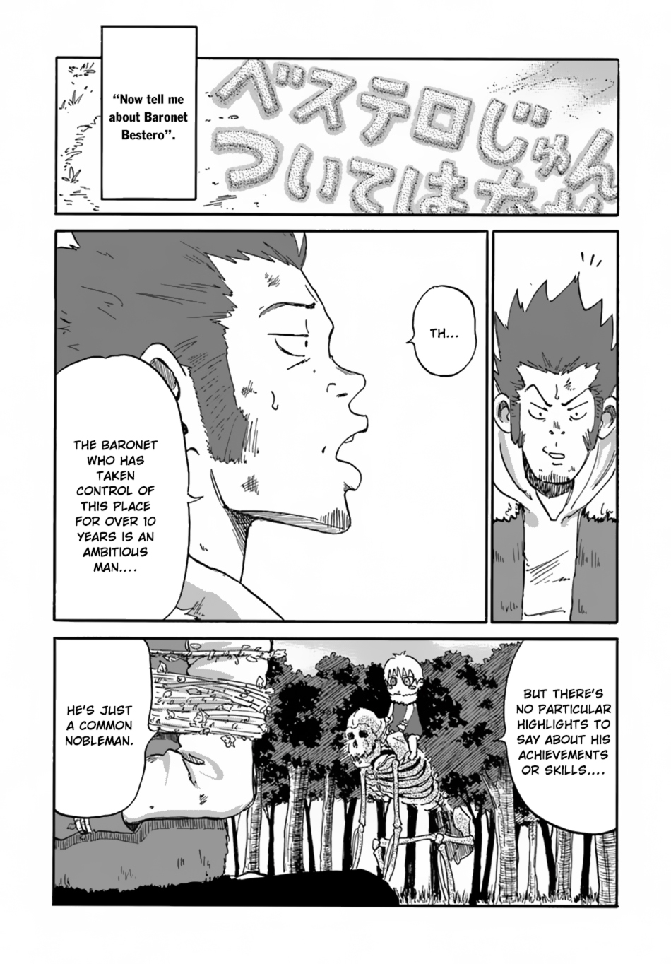 The Death Mage Who Doesn't Want a Fourth Time Chapter 6 page 8 - Chapter 6
