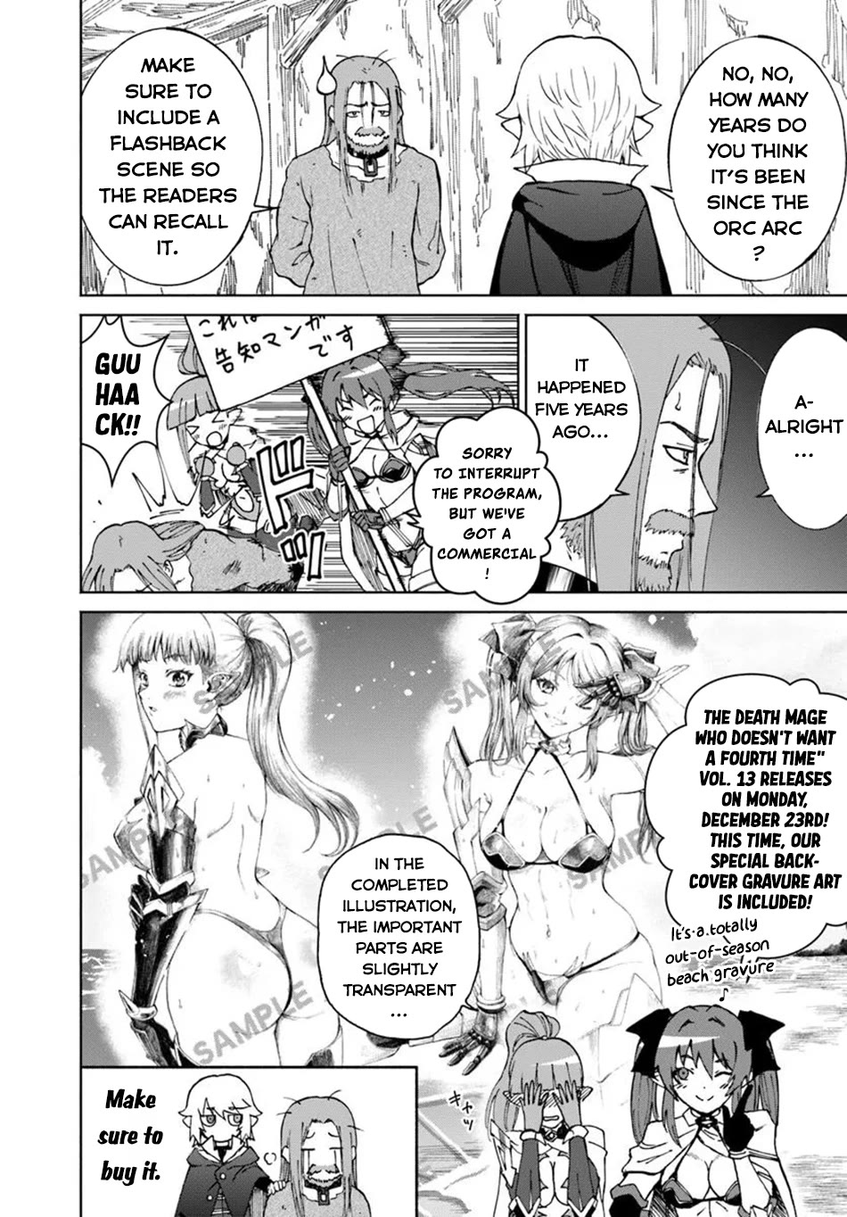 The Death Mage Who Doesn't Want a Fourth Time Chapter 61.5 page 1 - Chapter 61.5