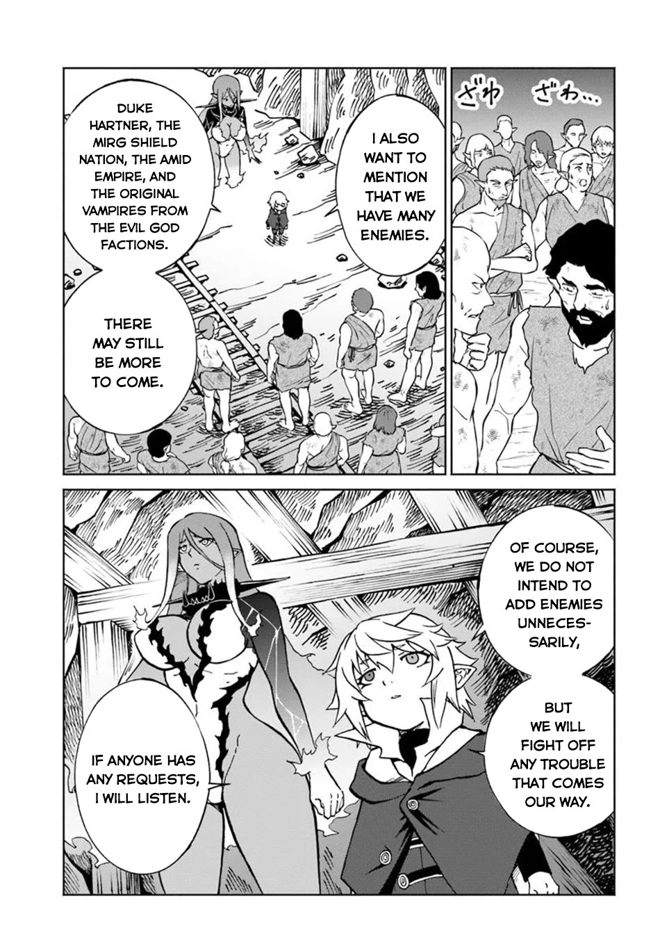 The Death Mage Who Doesn't Want a Fourth Time Chapter 61 page 12 - Chapter 61: Choice and Selection