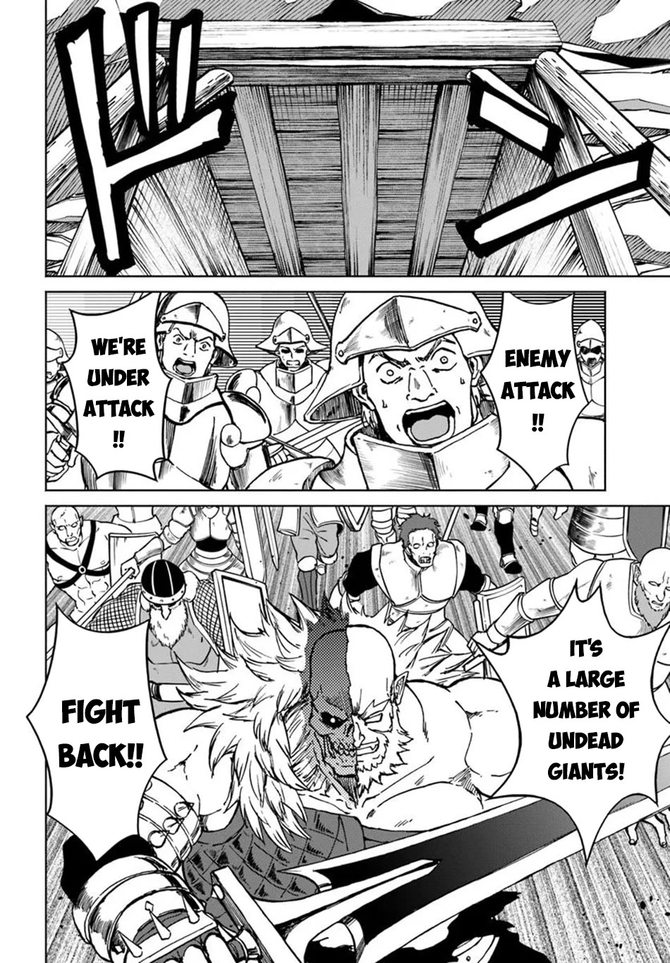 The Death Mage Who Doesn't Want a Fourth Time Chapter 61 page 3 - Chapter 61: Choice and Selection