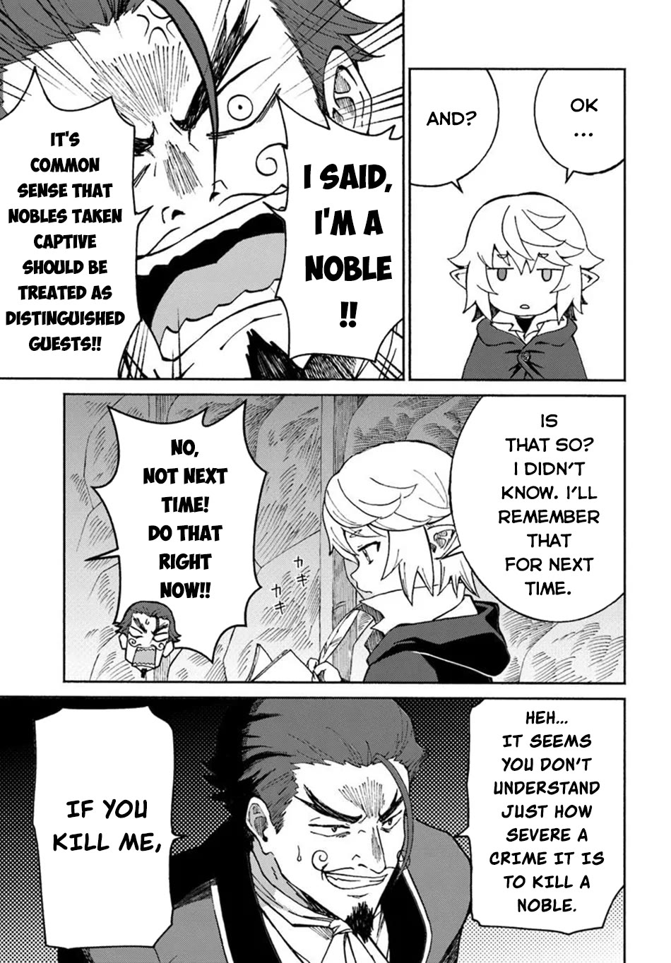 The Death Mage Who Doesn't Want a Fourth Time Chapter 62 page 13 - Chapter 62: Supreme Magic