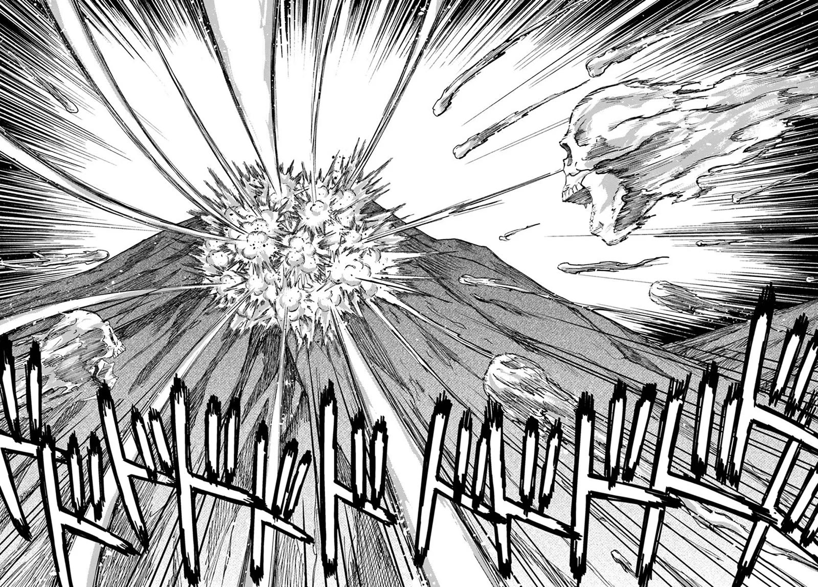The Death Mage Who Doesn't Want a Fourth Time Chapter 62 page 20 - Chapter 62: Supreme Magic