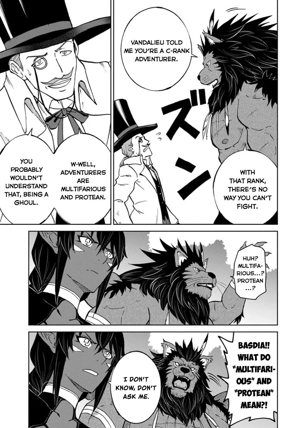 The Death Mage Who Doesn't Want a Fourth Time Chapter 63 page 22 - Chapter 63: The Child of Vida