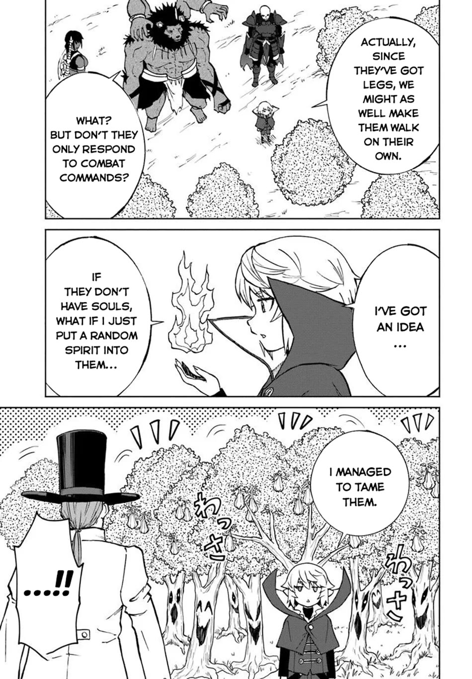 The Death Mage Who Doesn't Want a Fourth Time Chapter 64 page 18 - Chapter 64: The Eclipse King's Orchard