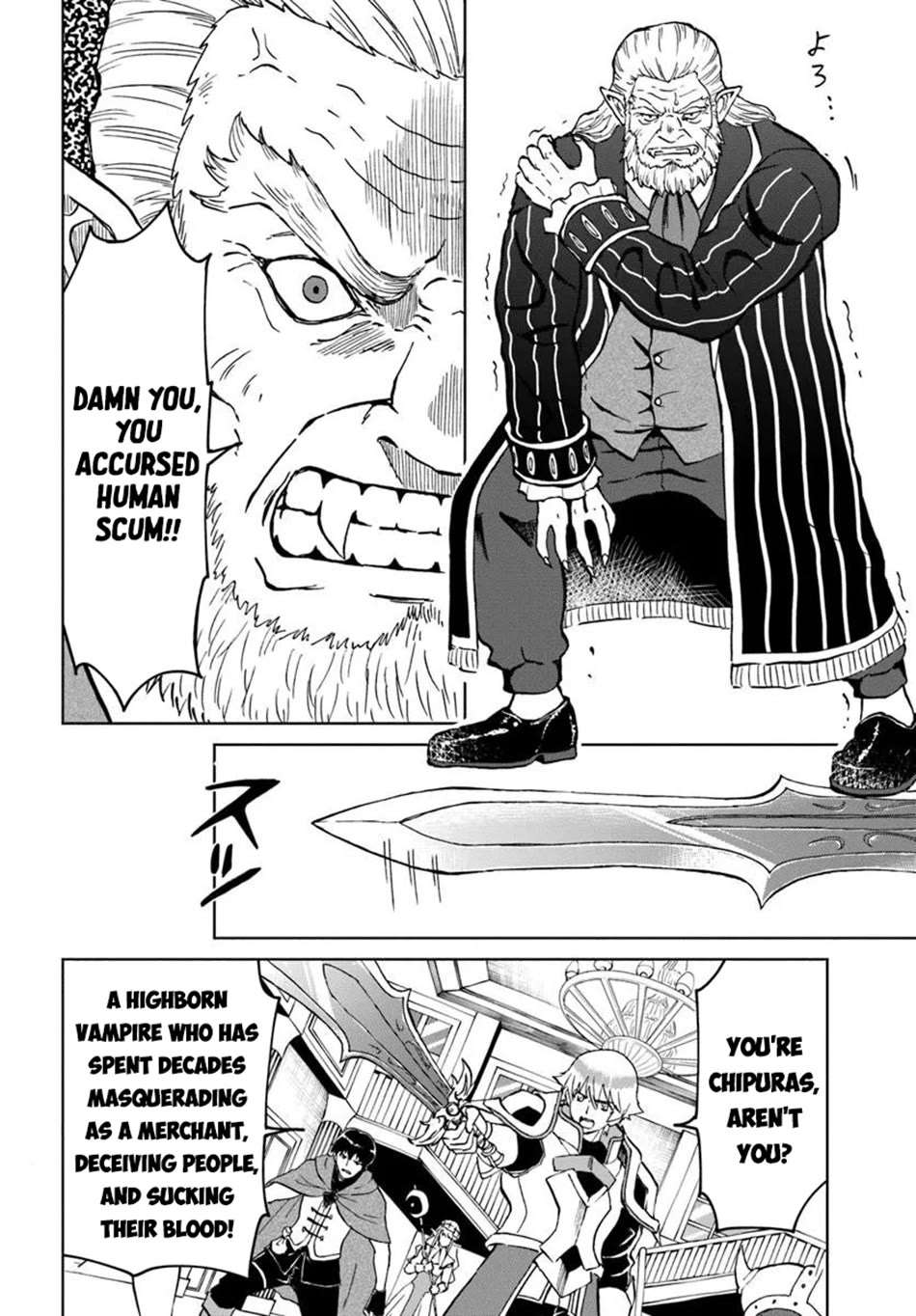 The Death Mage Who Doesn't Want a Fourth Time Chapter 64 page 23 - Chapter 64: The Eclipse King's Orchard