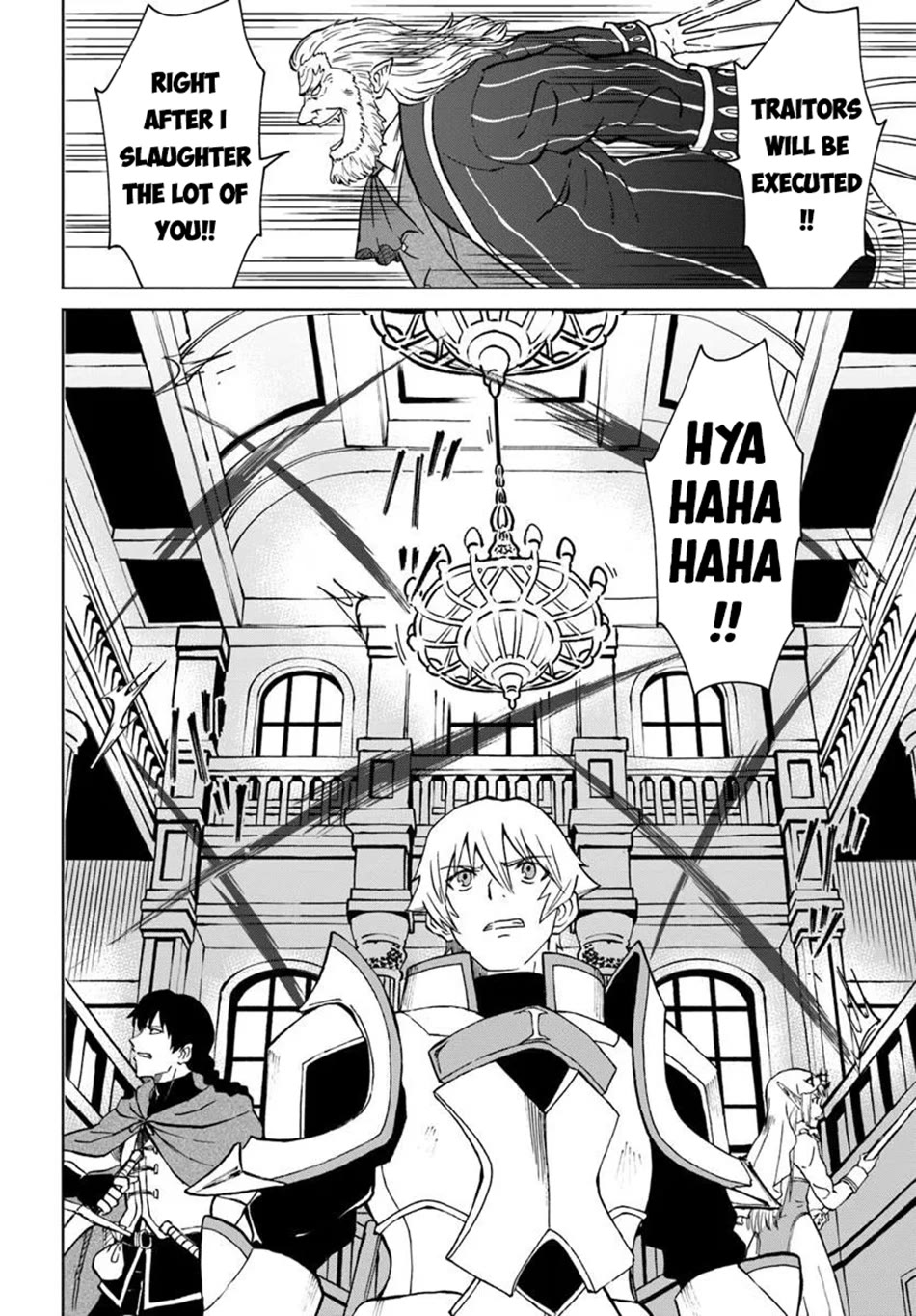 The Death Mage Who Doesn't Want a Fourth Time Chapter 64 page 25 - Chapter 64: The Eclipse King's Orchard