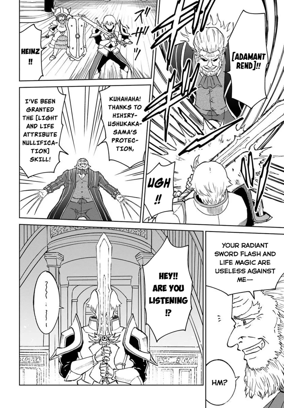 The Death Mage Who Doesn't Want a Fourth Time Chapter 64 page 27 - Chapter 64: The Eclipse King's Orchard