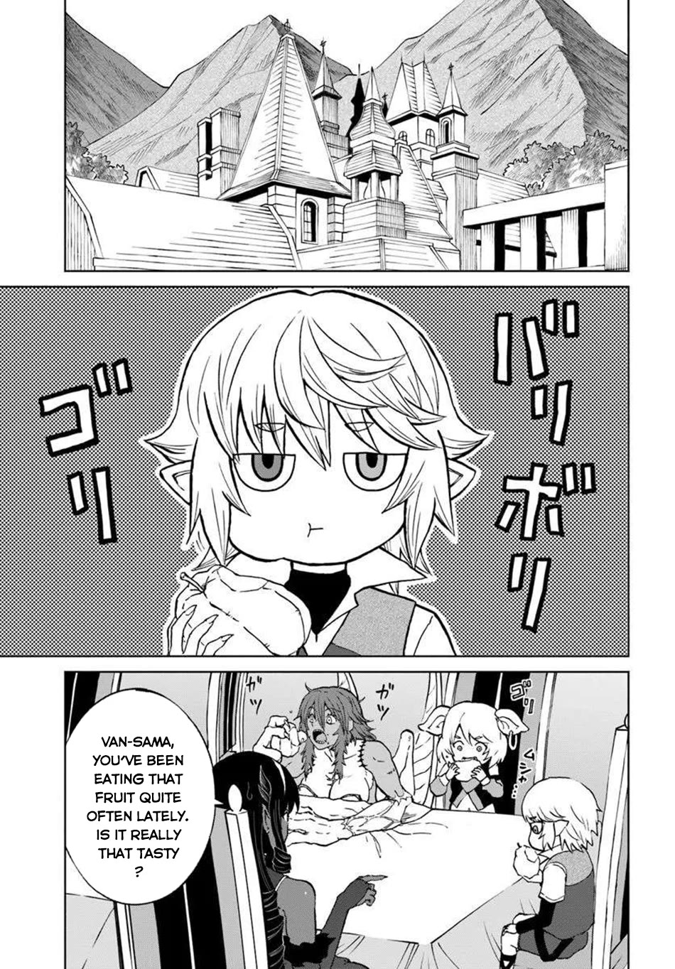 The Death Mage Who Doesn't Want a Fourth Time Chapter 65 page 14 - Chapter 65: The Ultimate Metal